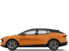 2023 - 